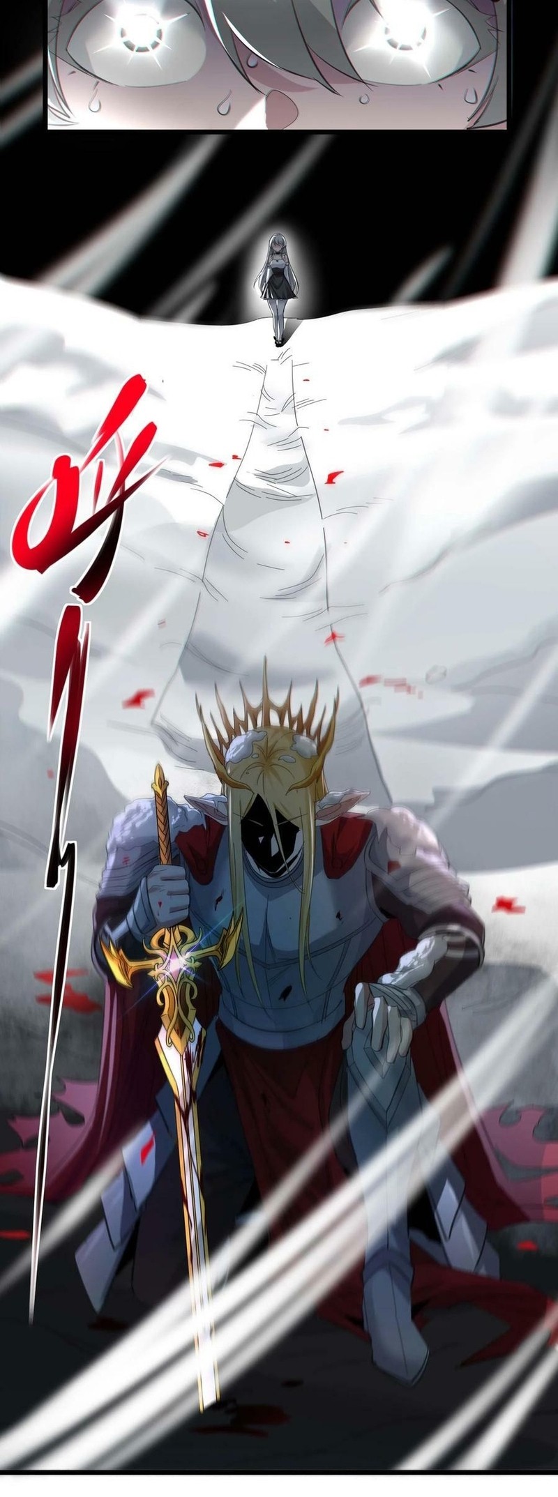الصفحة 25