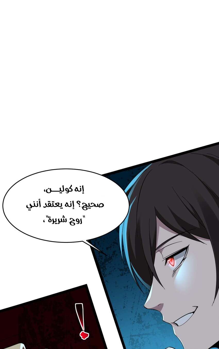 الصفحة 2