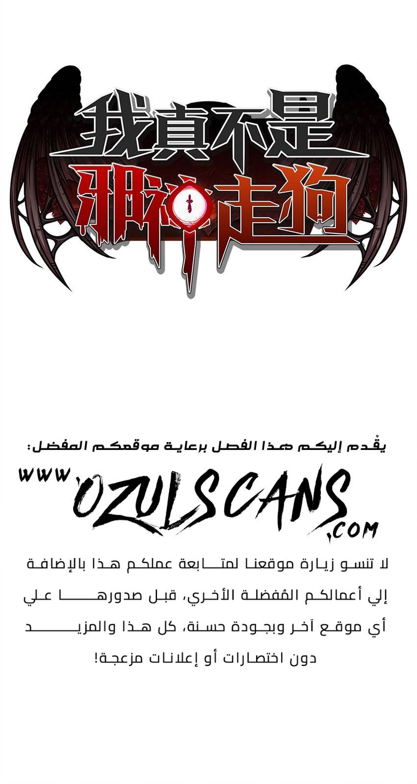 الصفحة 1