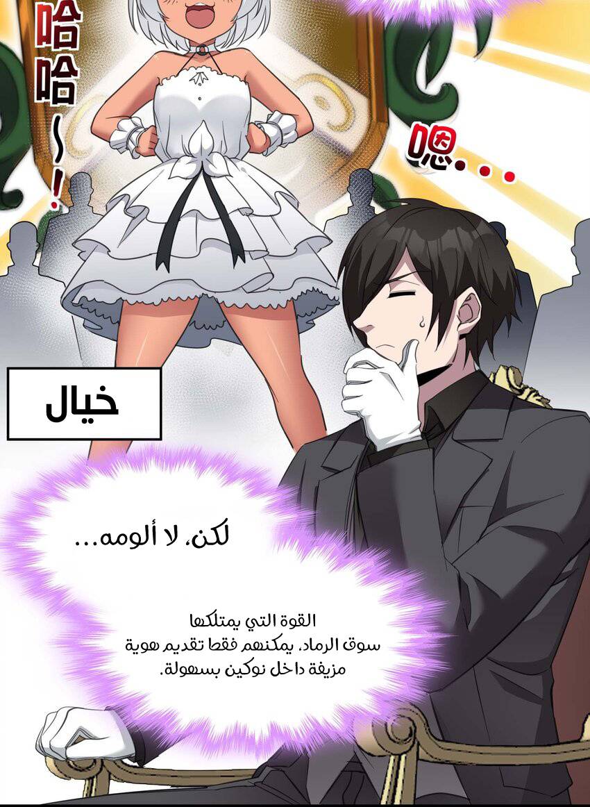 الصفحة 15