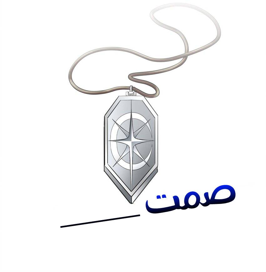 الصفحة 30