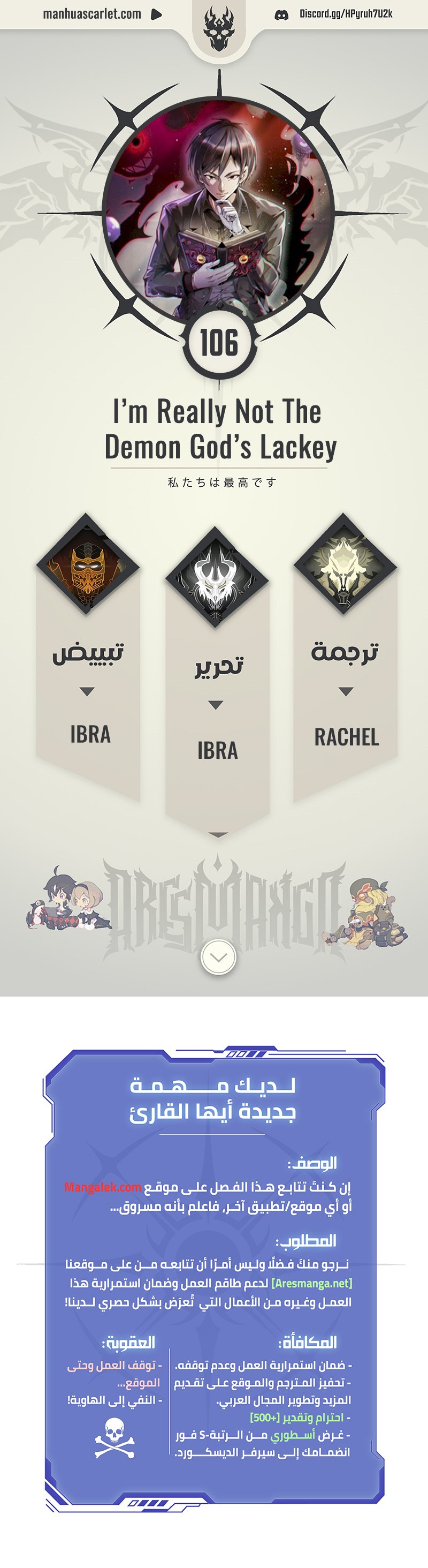 الصفحة 1
