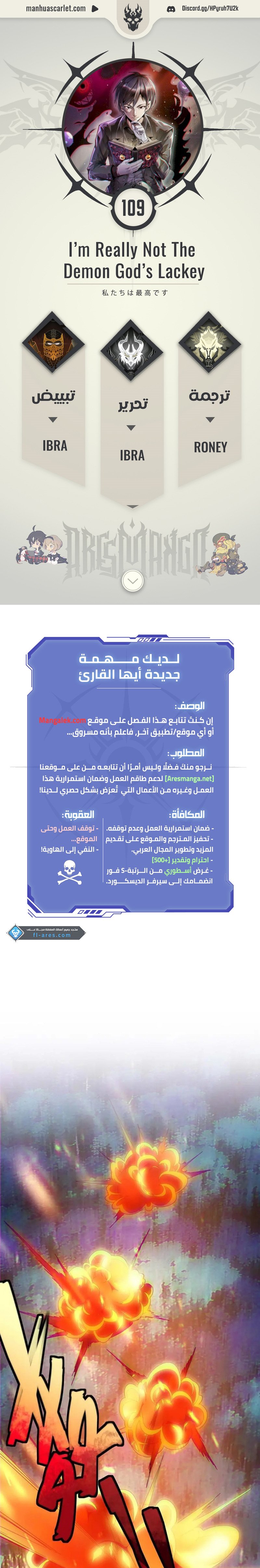 الصفحة 1