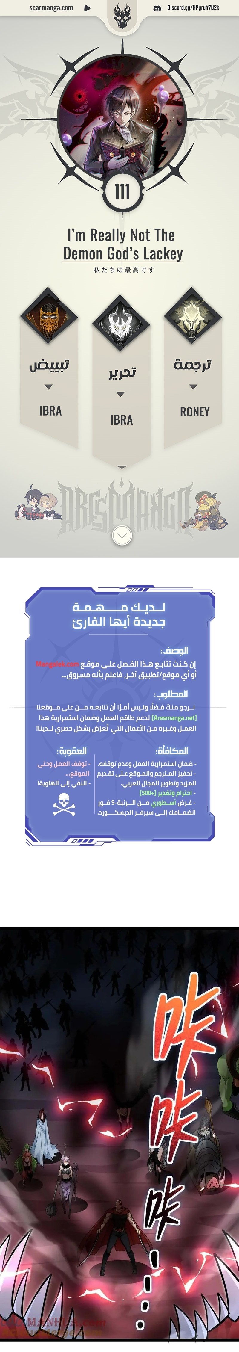 الصفحة 1