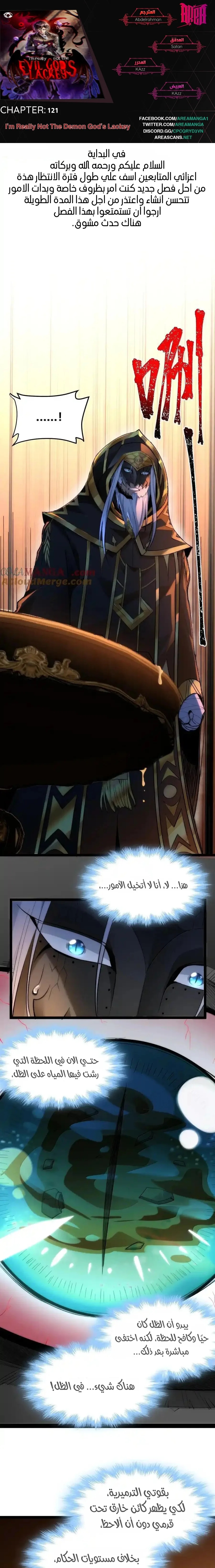 الصفحة 1