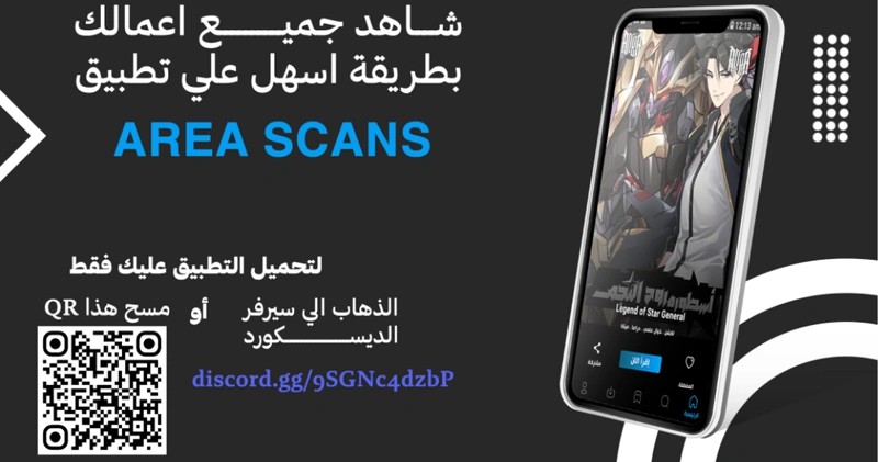 الصفحة 22