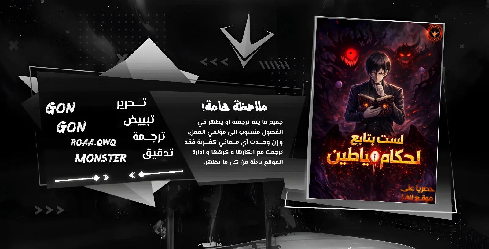 الصفحة 1