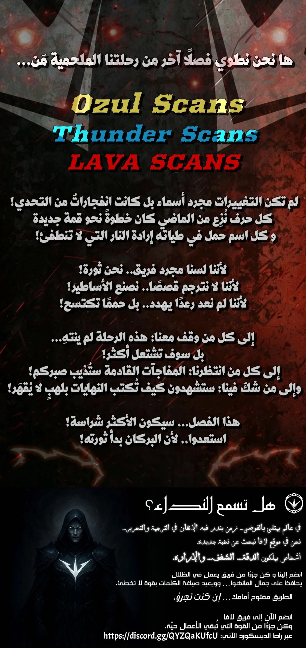 الصفحة 18