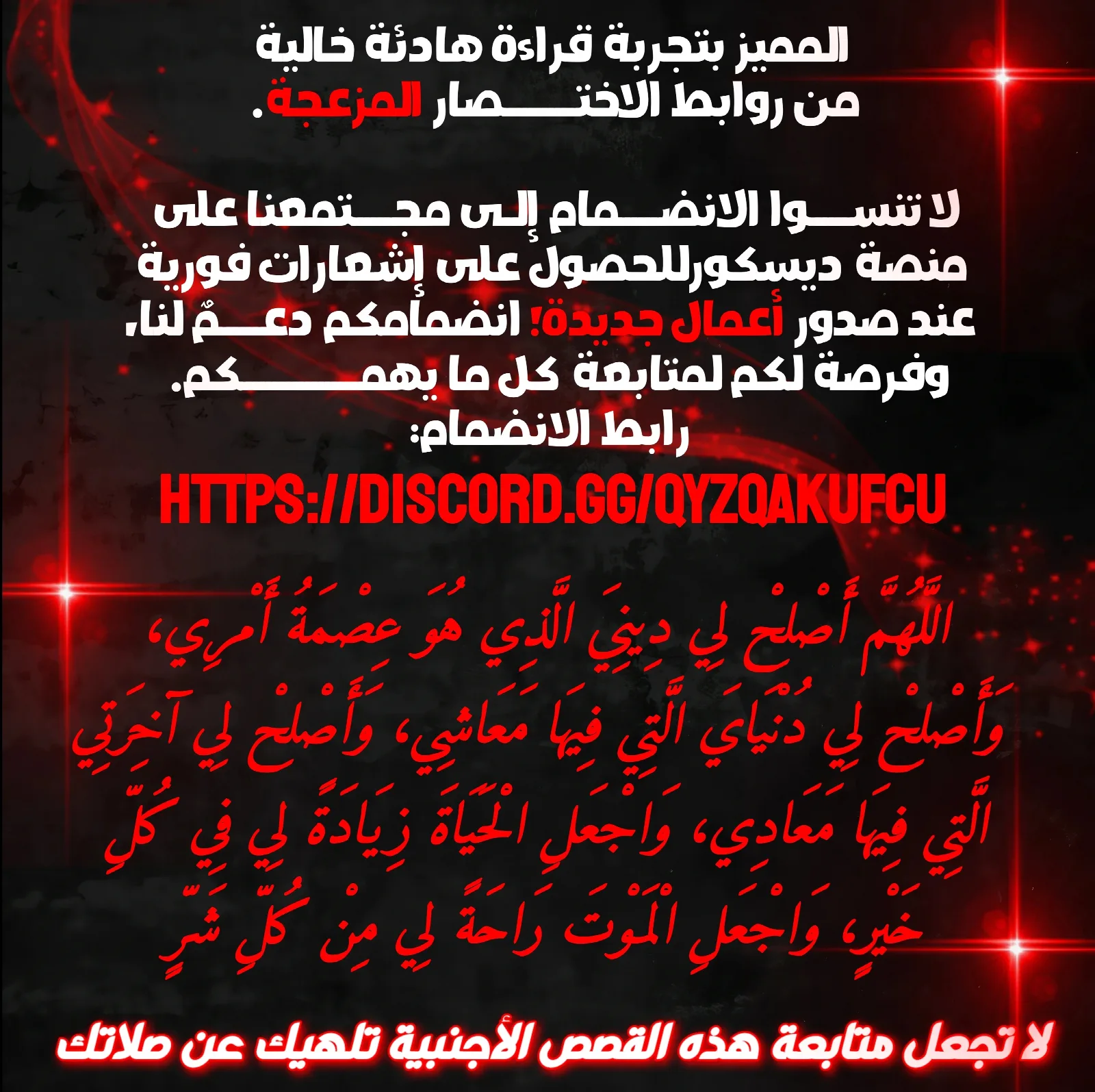 الصفحة 2