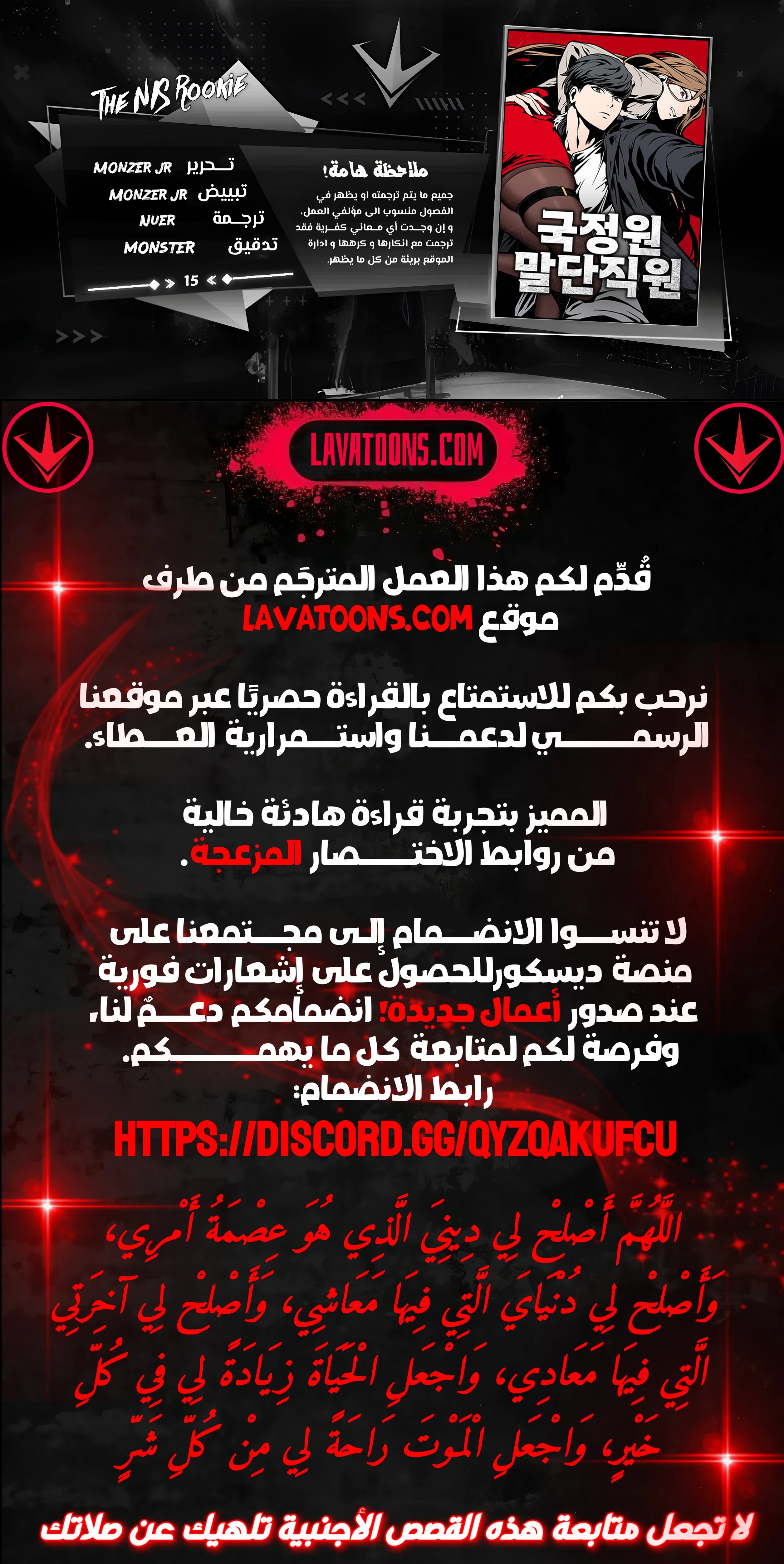 الصفحة 1