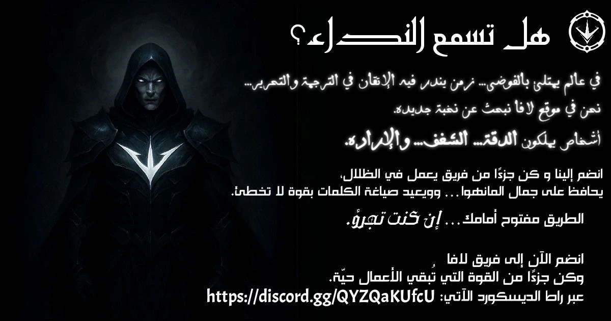 الصفحة 19