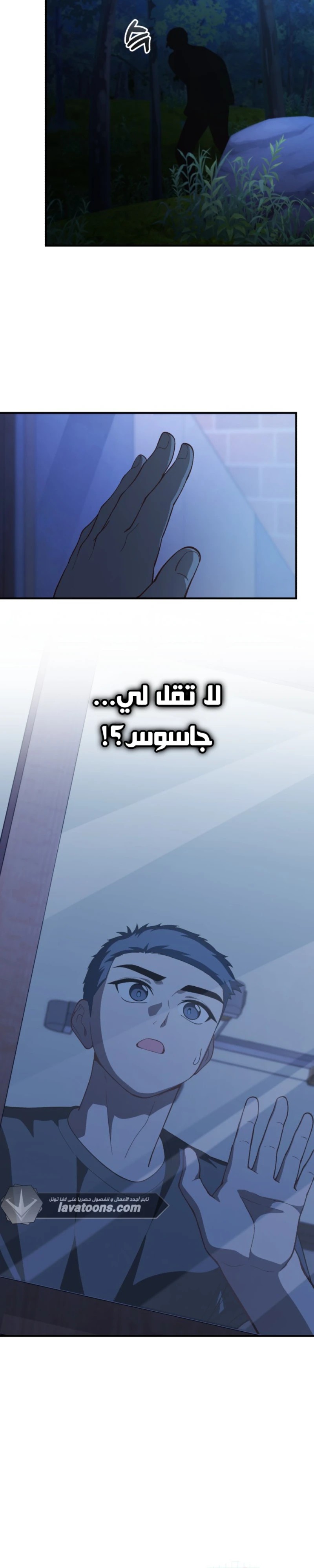 الصفحة 11