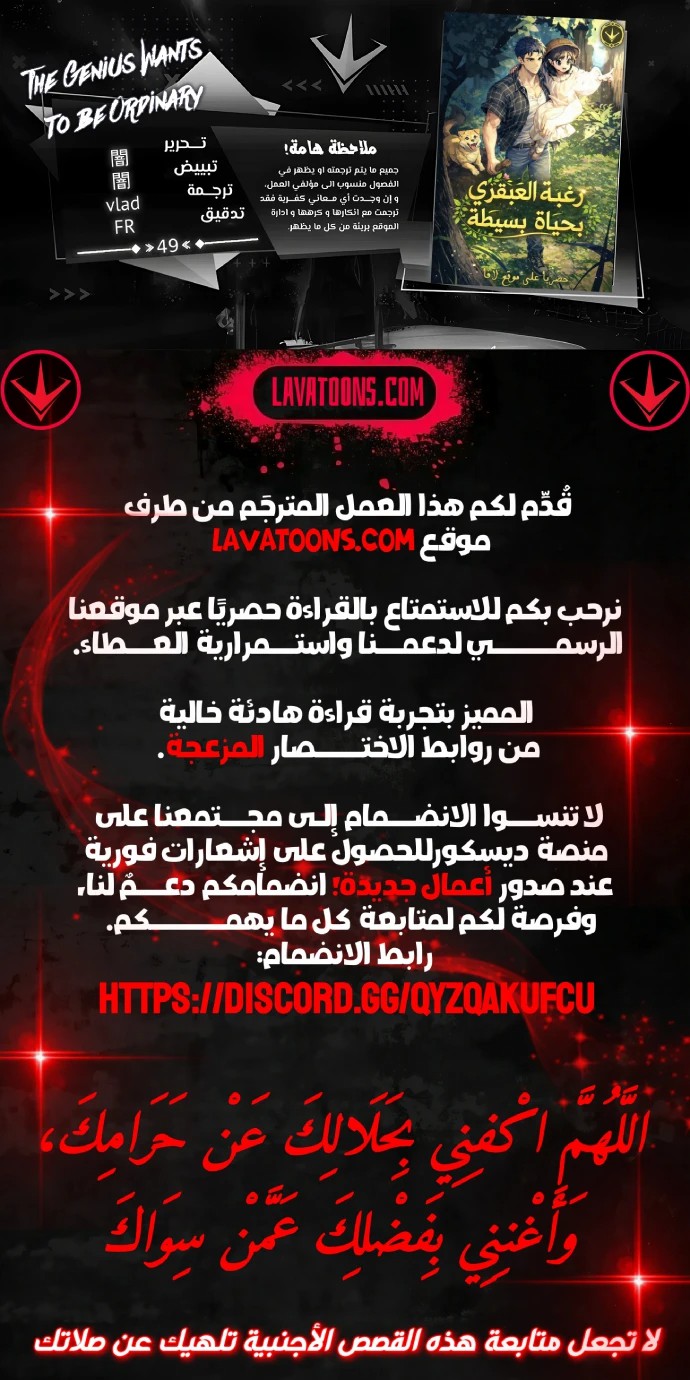 الصفحة 1