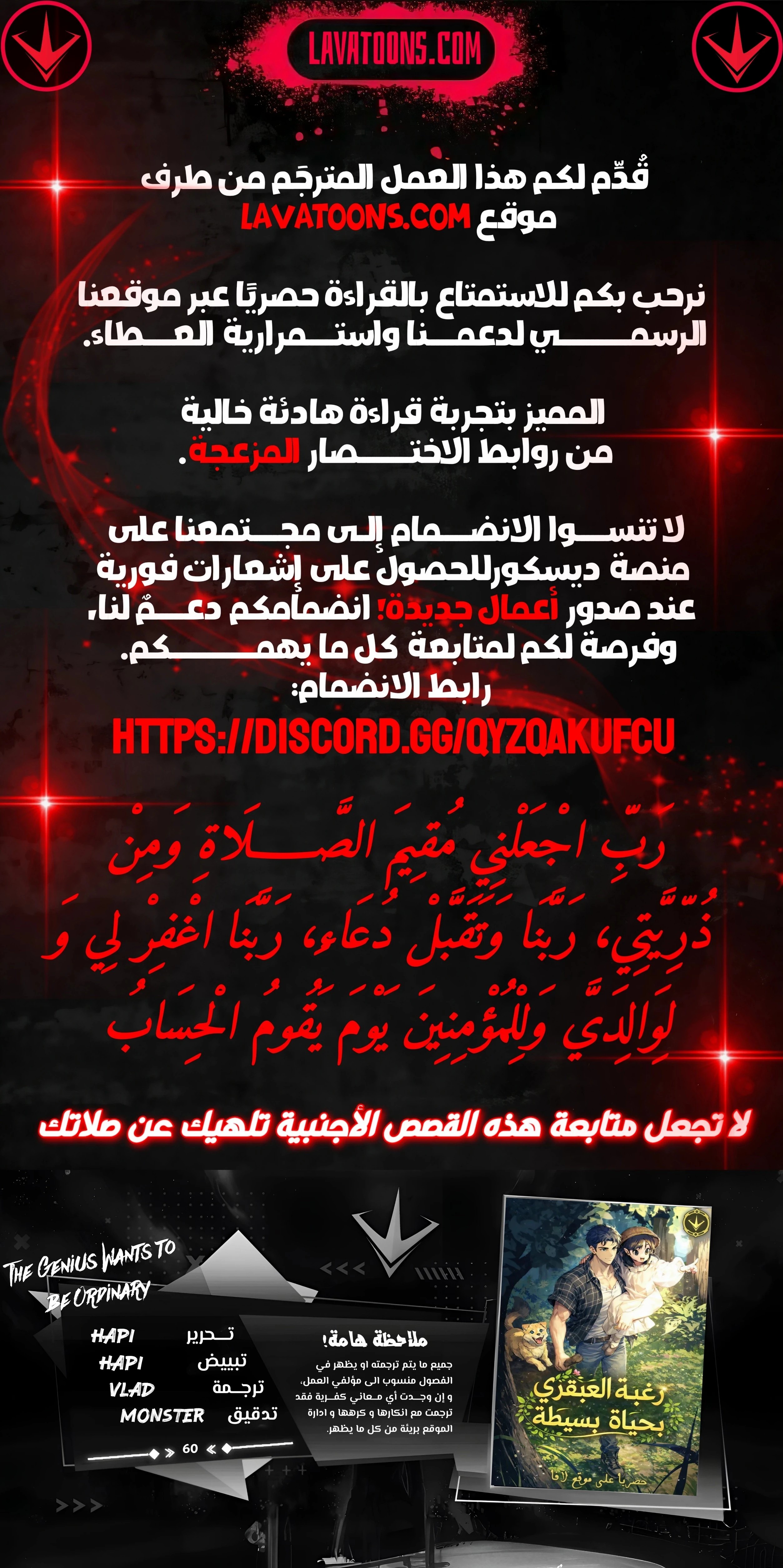 الصفحة 1