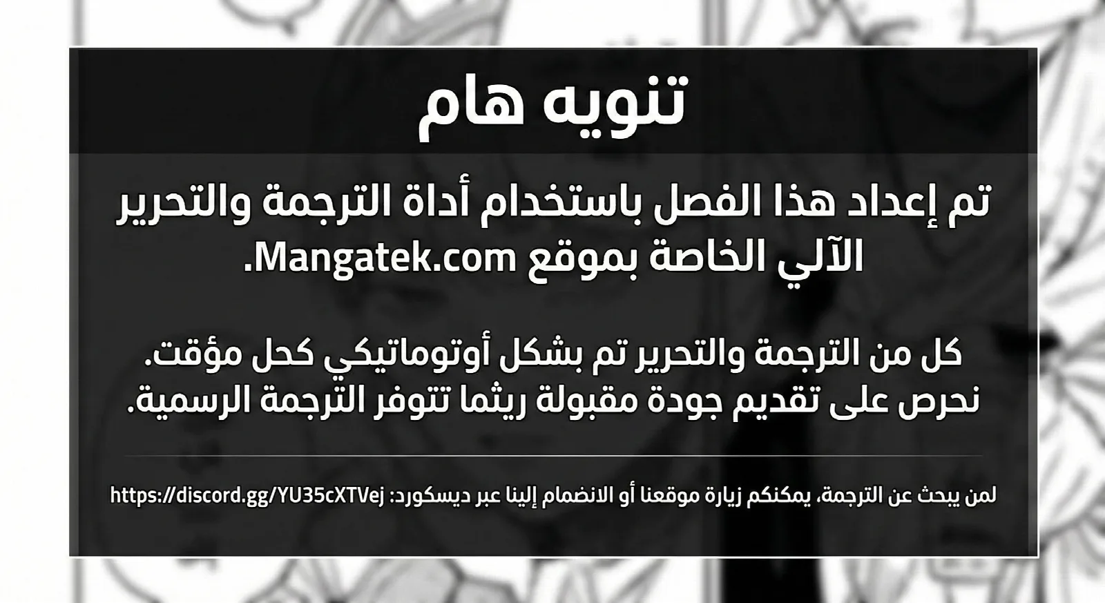 الصفحة 1