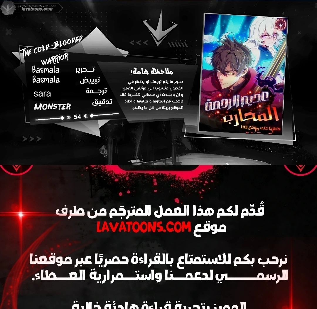 الصفحة 1