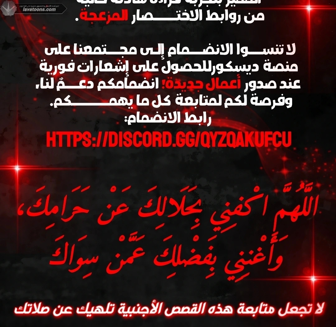 الصفحة 2
