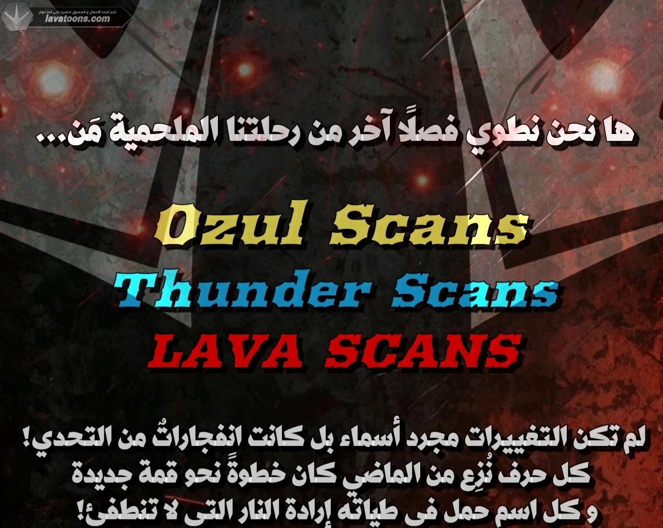 الصفحة 37