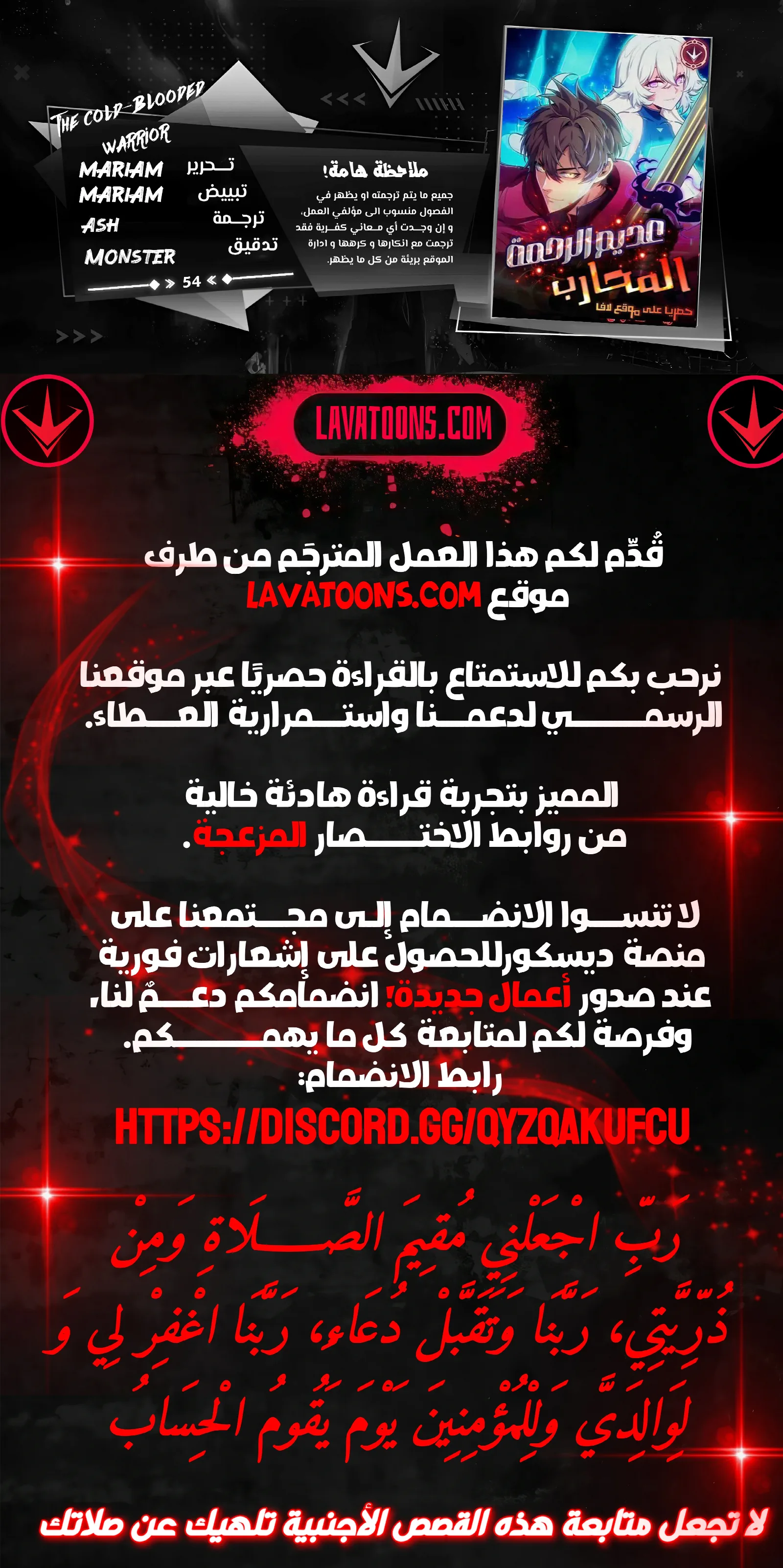 الصفحة 1
