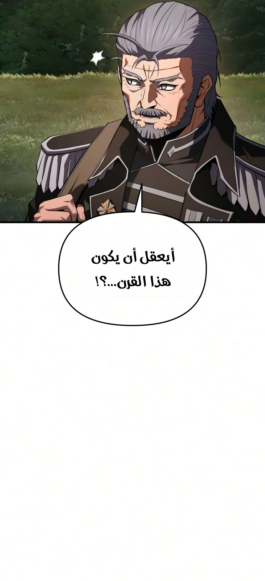 الصفحة 63