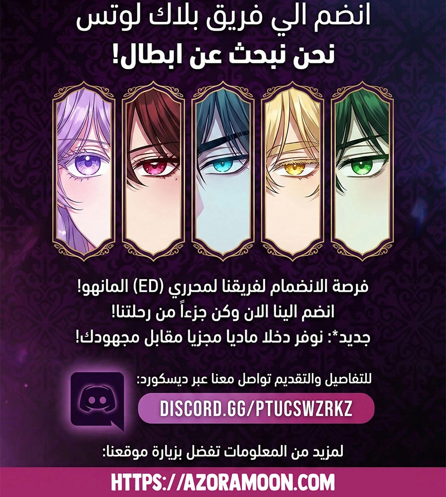 الصفحة 124