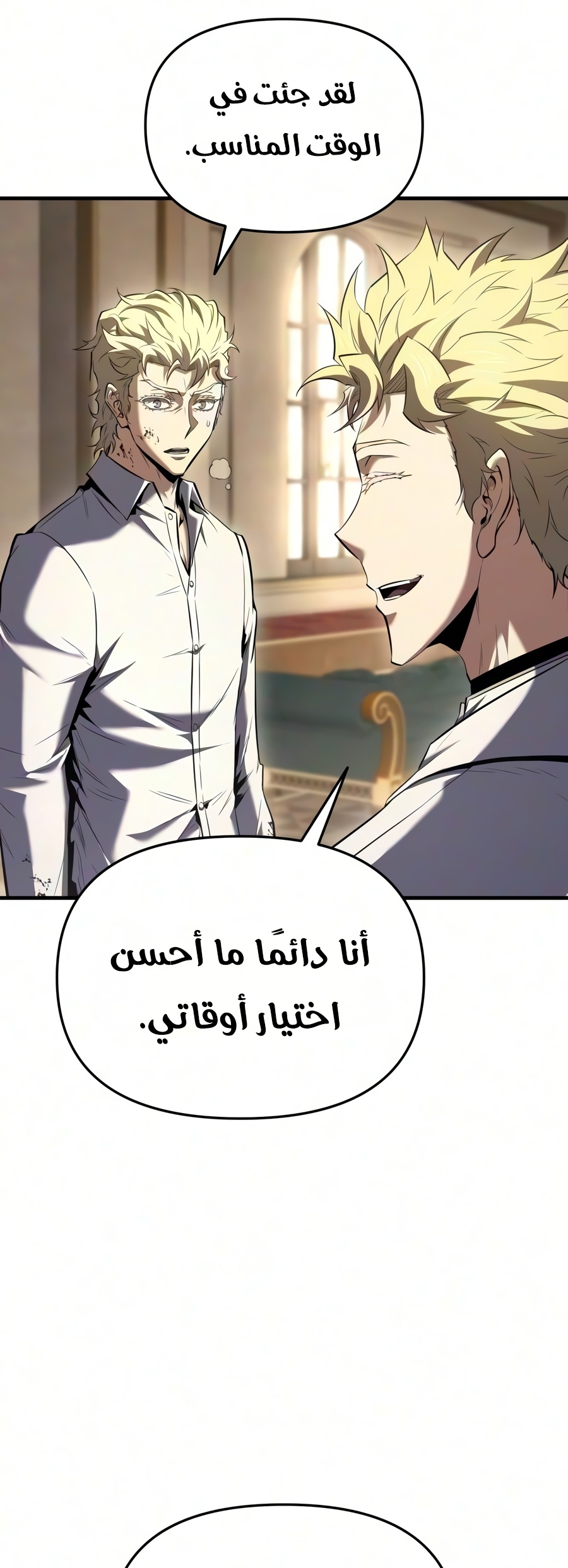 الصفحة 41