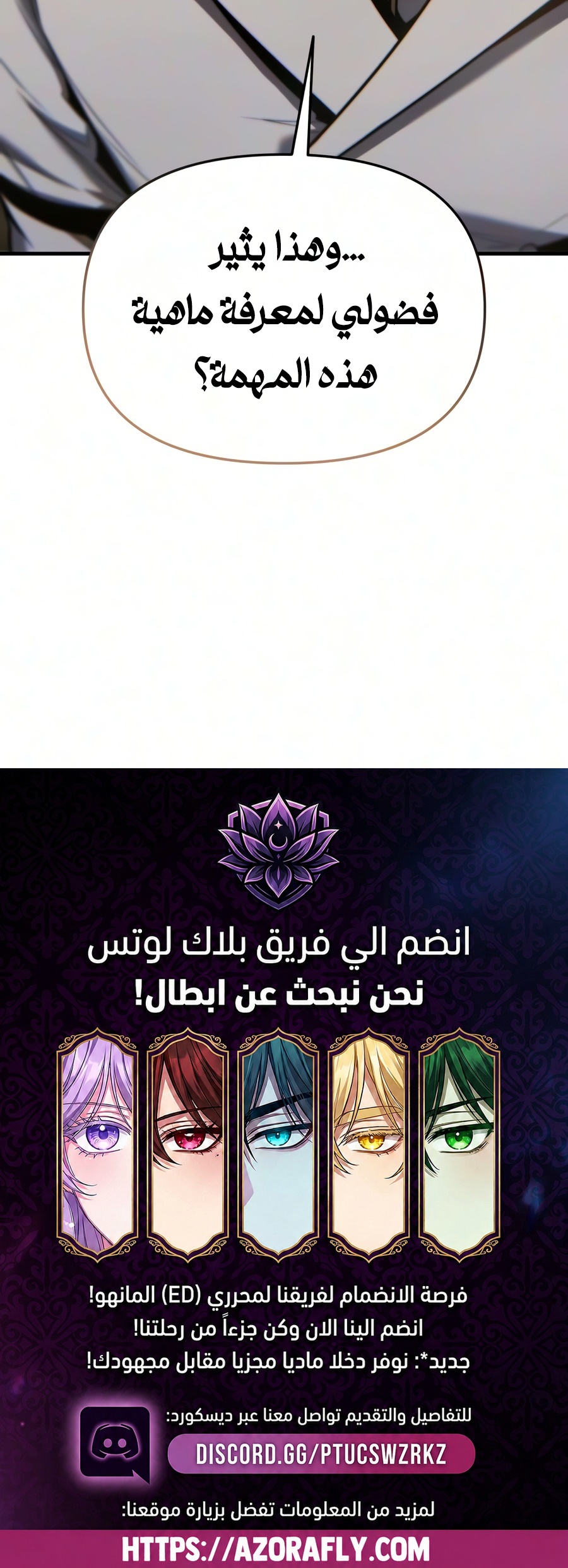 الصفحة 44