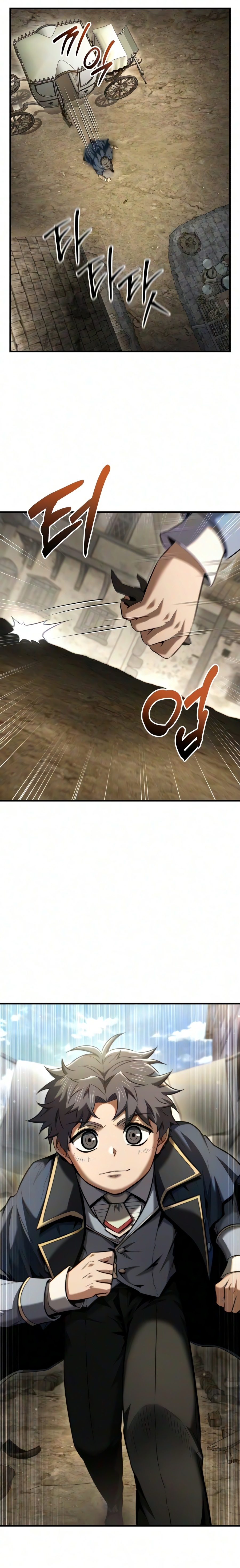 الصفحة 25
