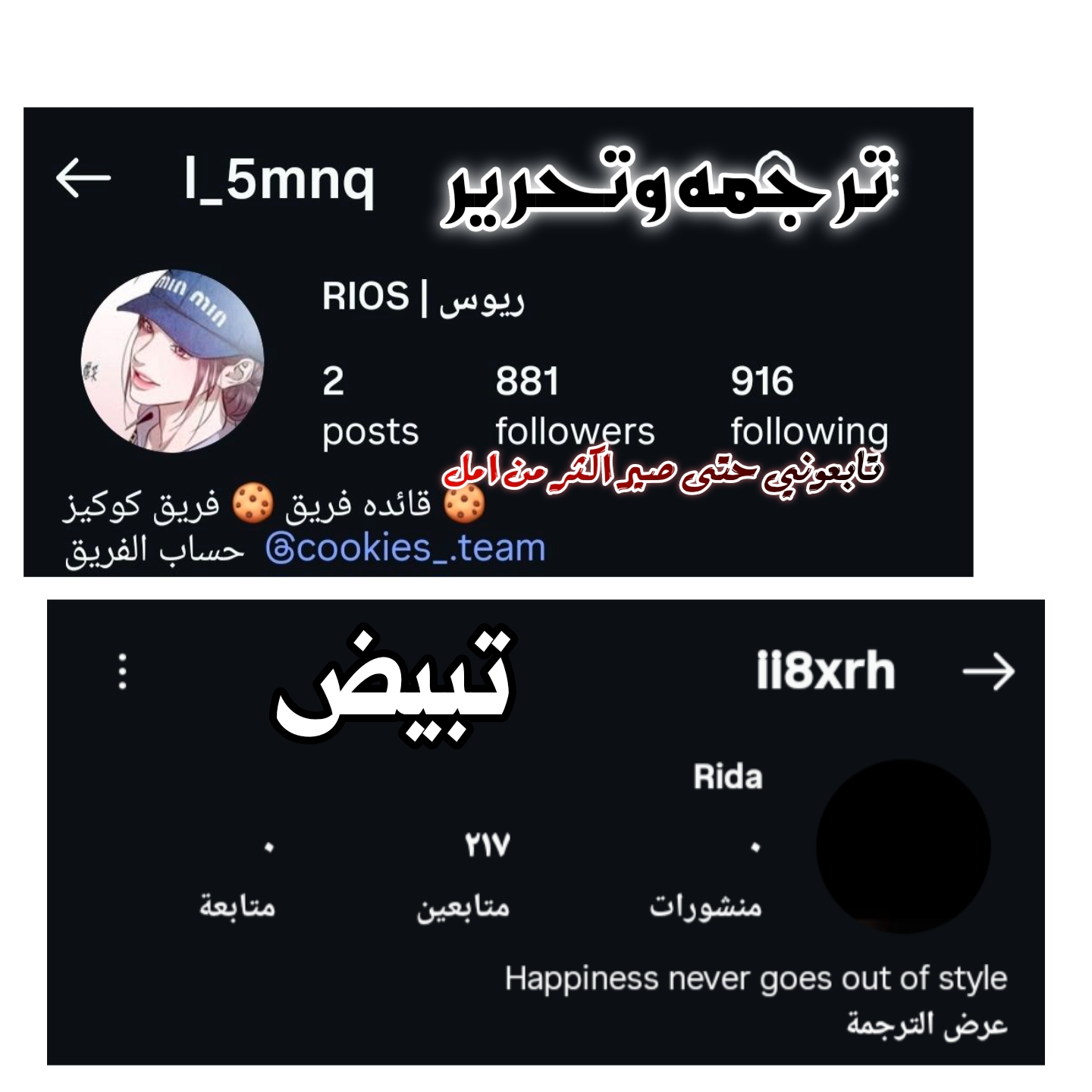 الصفحة 11