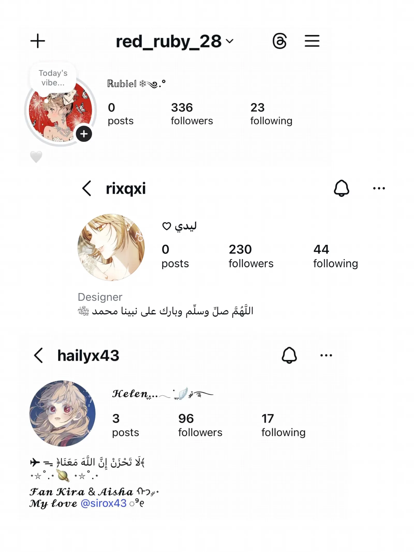الصفحة 9