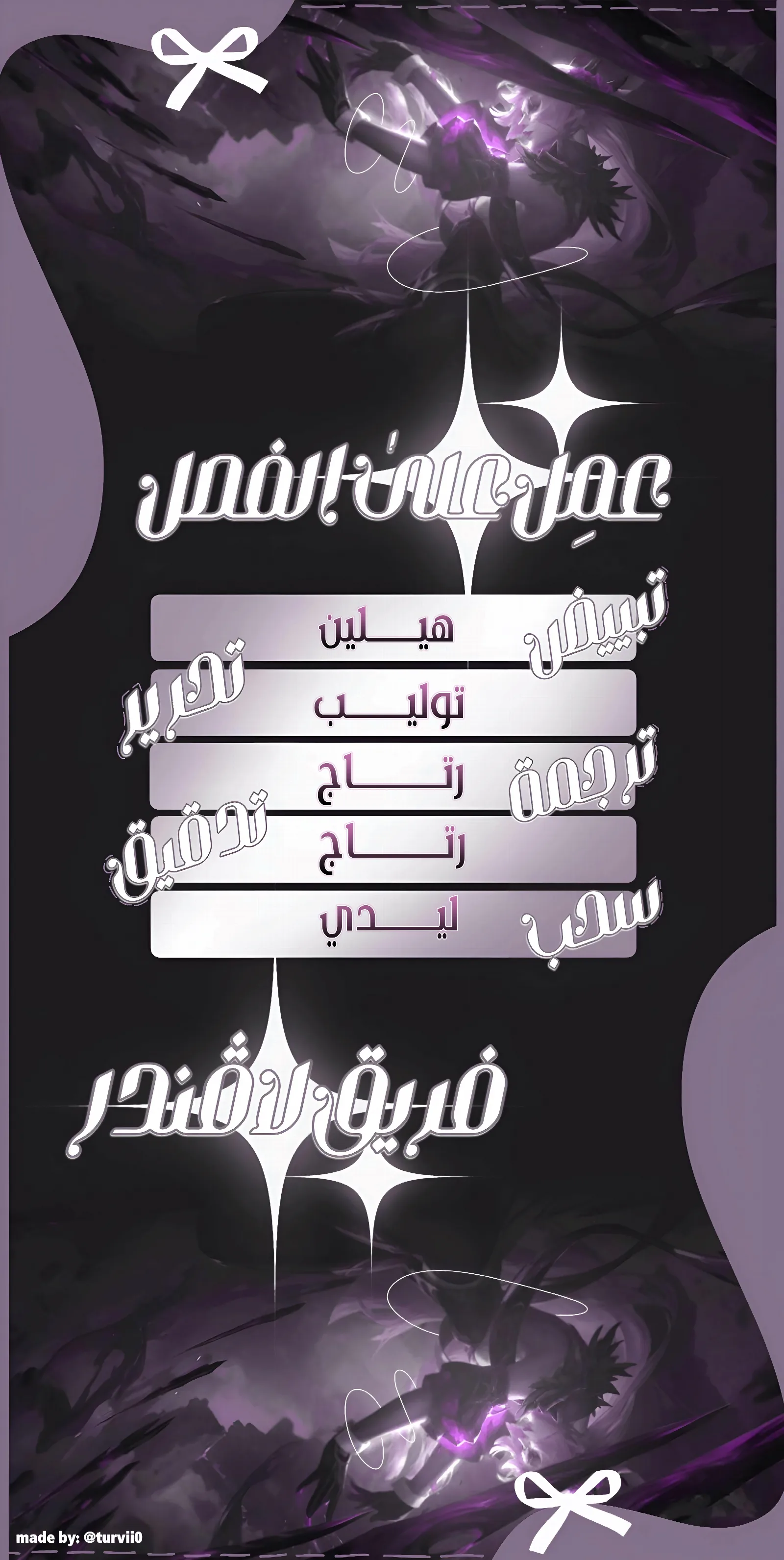 الصفحة 1