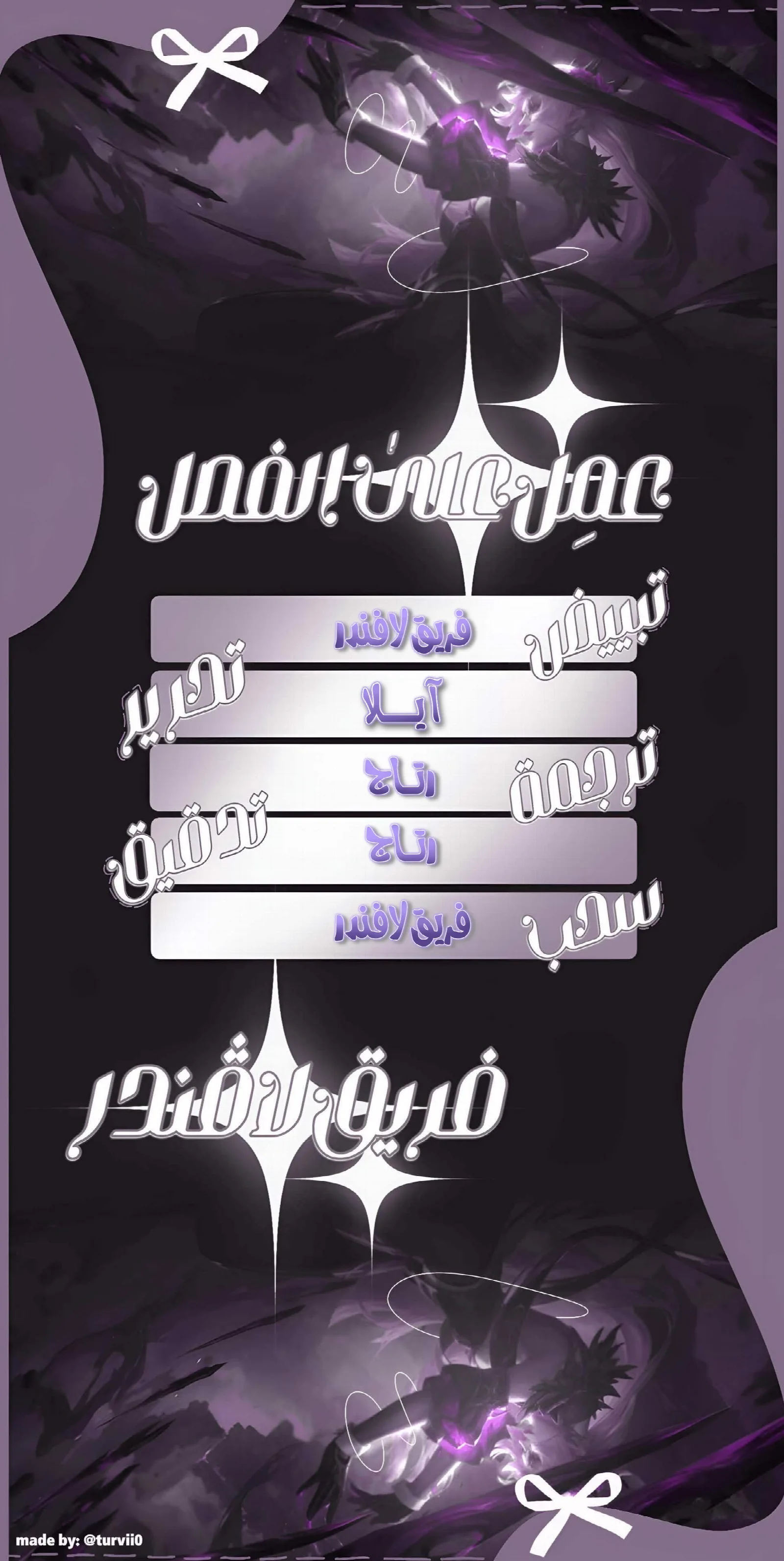 الصفحة 1