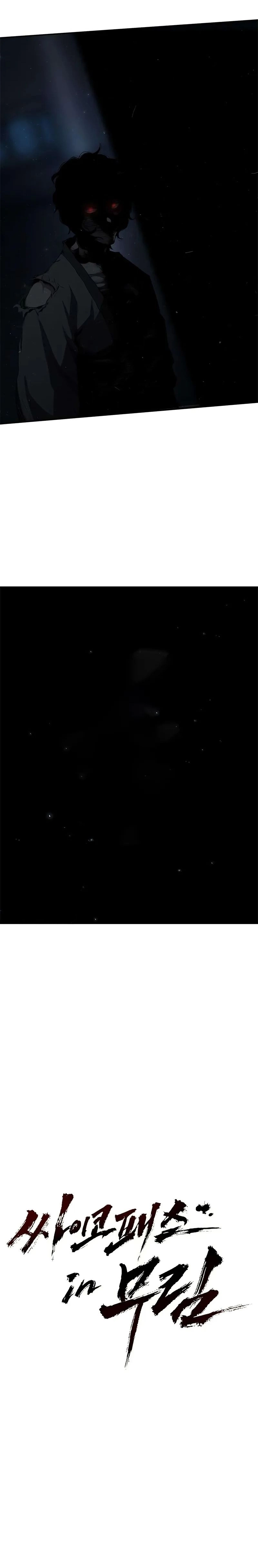 الصفحة 22