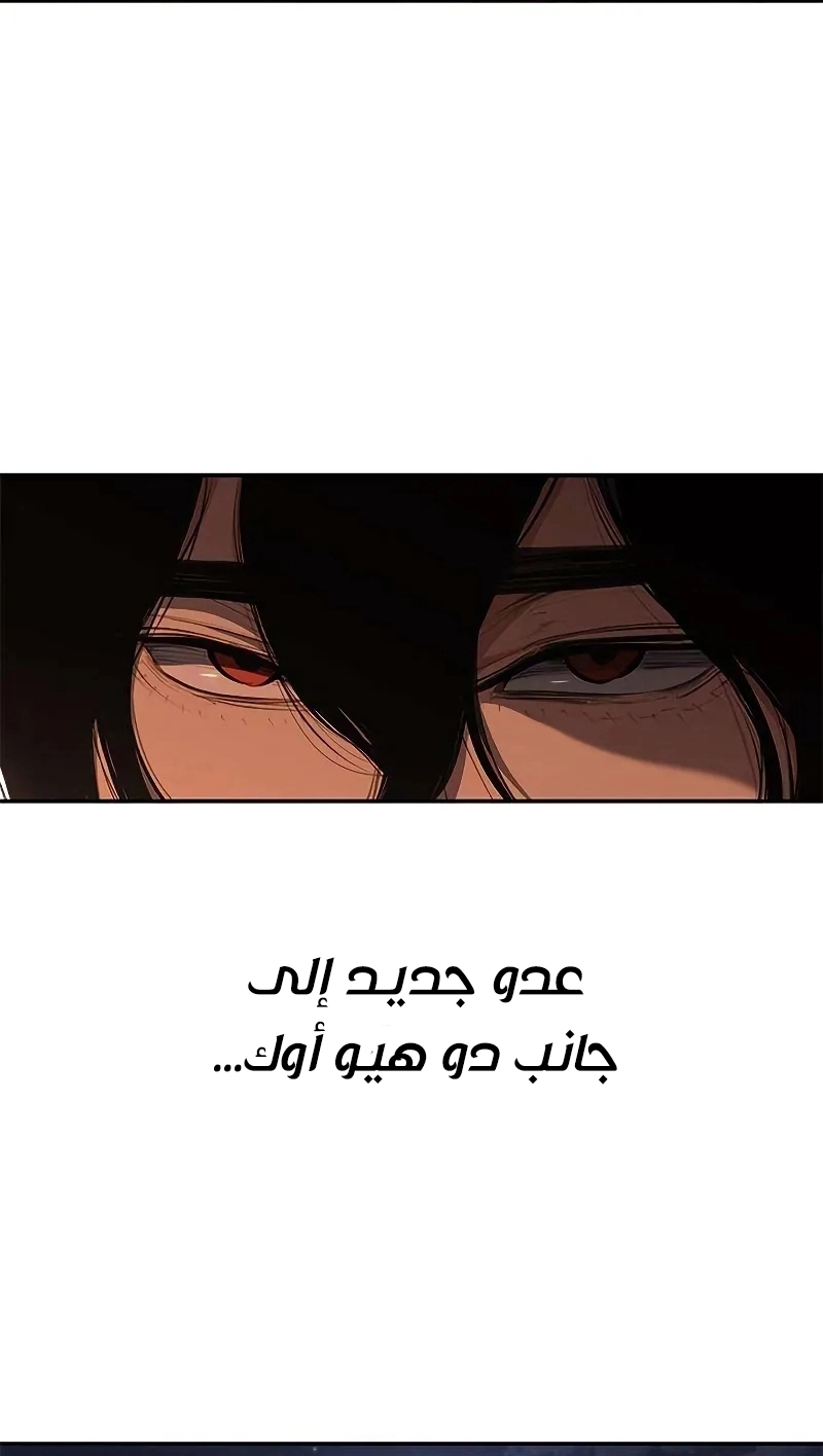 الصفحة 22