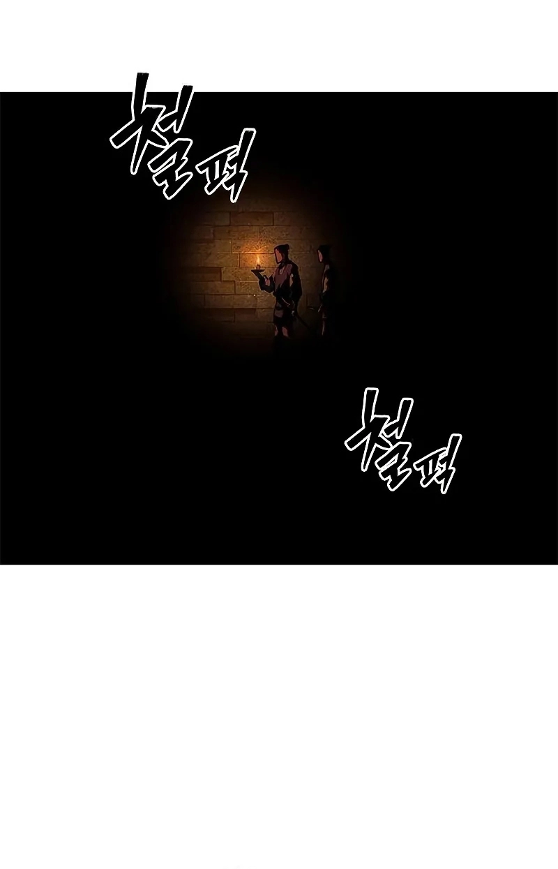 الصفحة 71