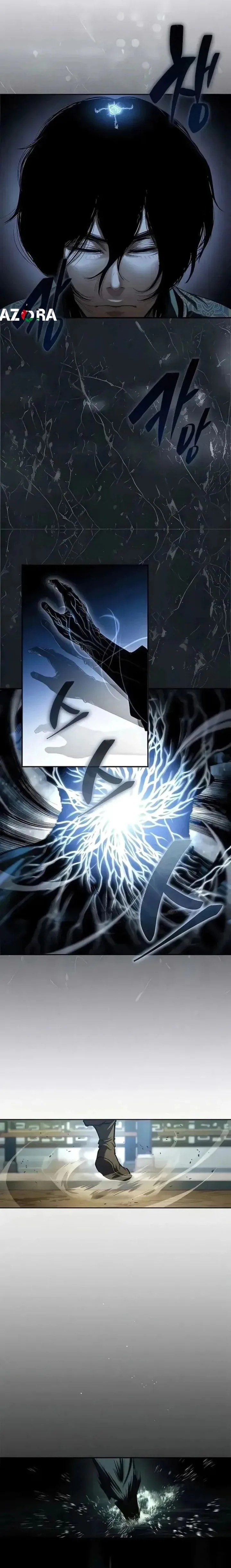 الصفحة 2