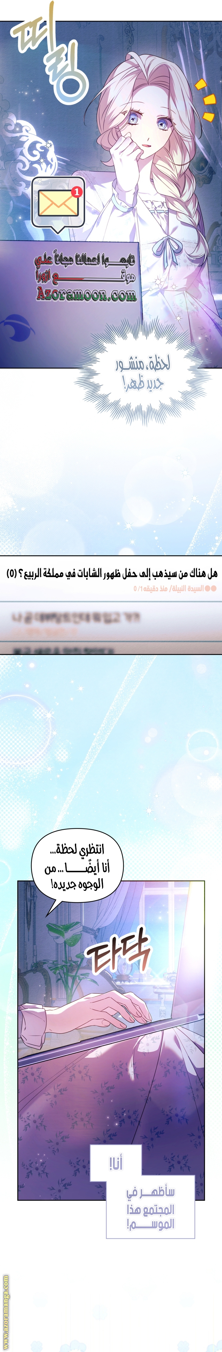 الصفحة 15