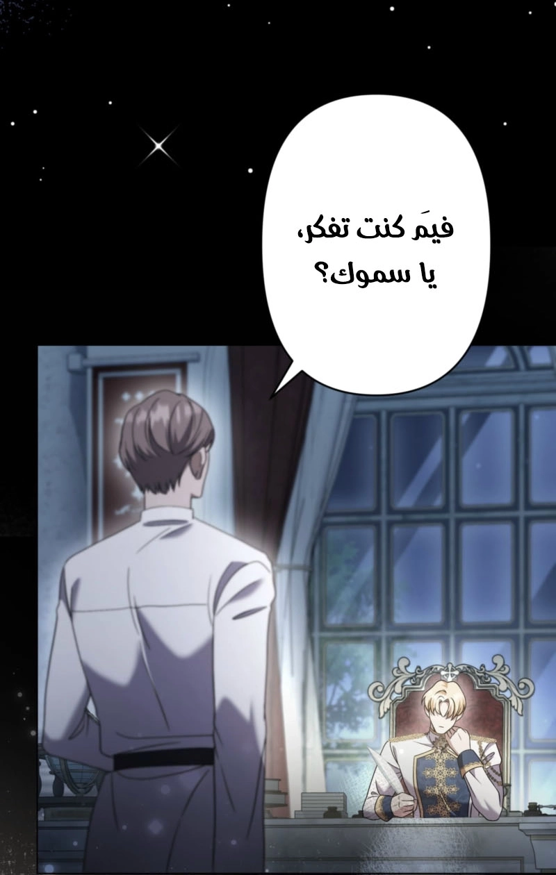 الصفحة 22
