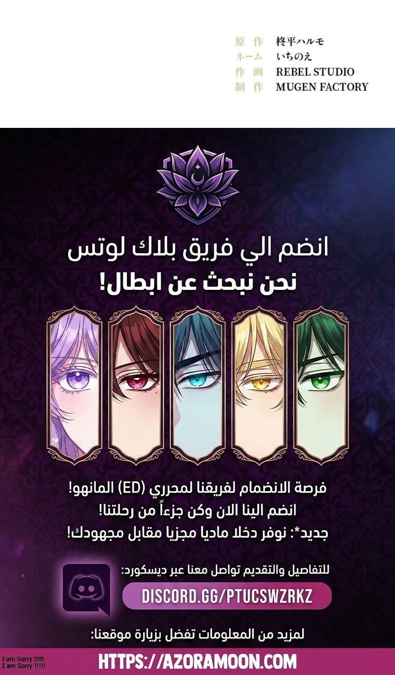 الصفحة 22