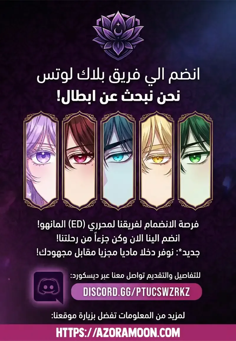 الصفحة 30