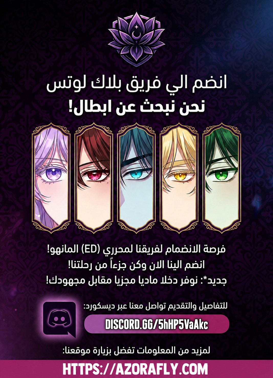 الصفحة 12