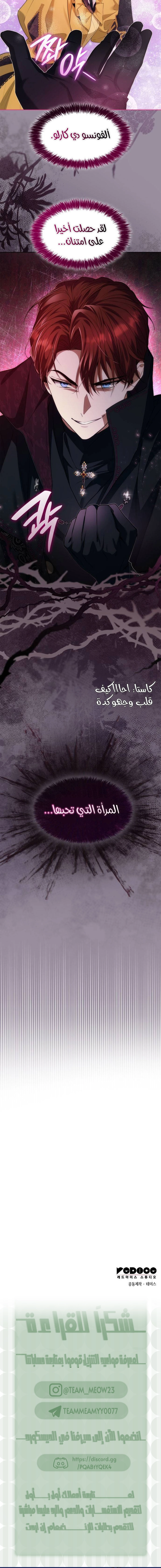 الصفحة 22