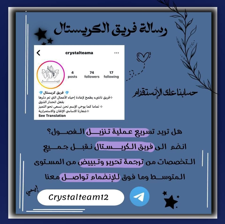 الصفحة 23