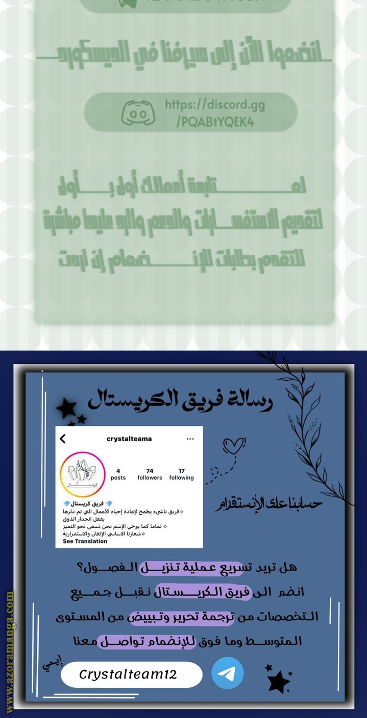 الصفحة 26
