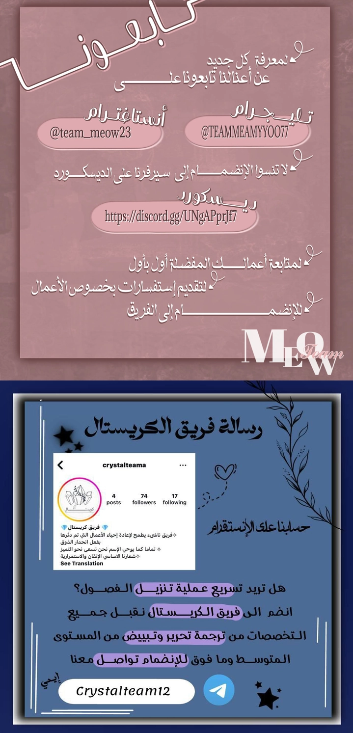 الصفحة 27
