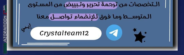 الصفحة 21