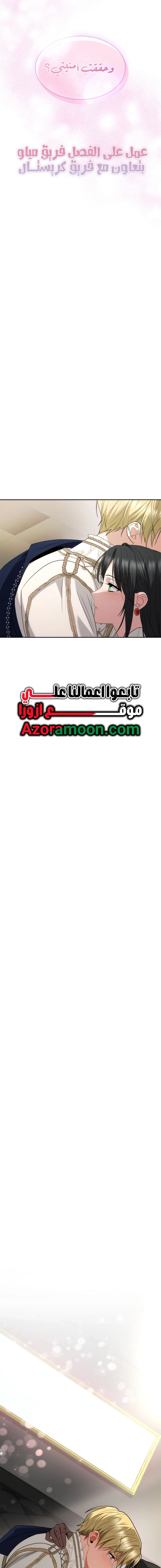 الصفحة 2