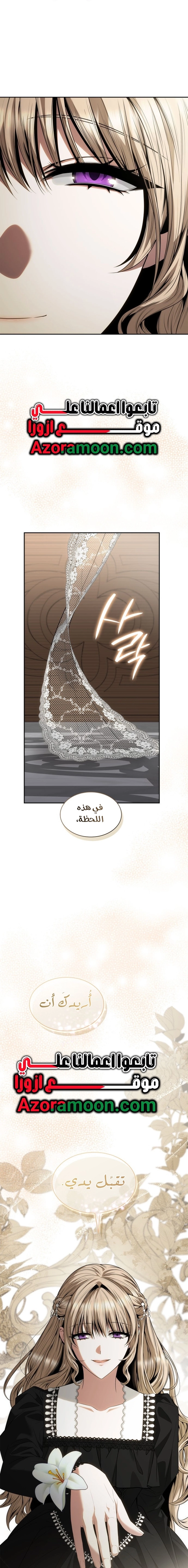 الصفحة 22