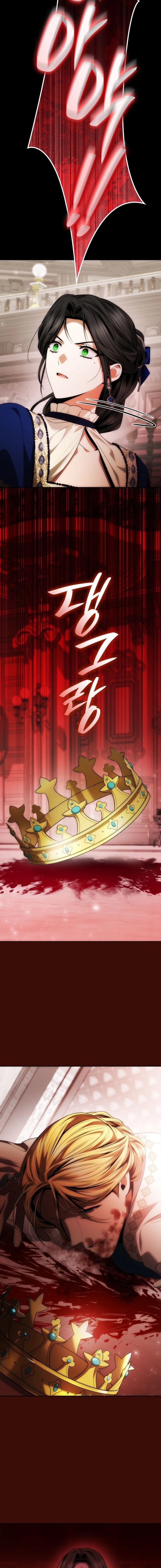 الصفحة 2