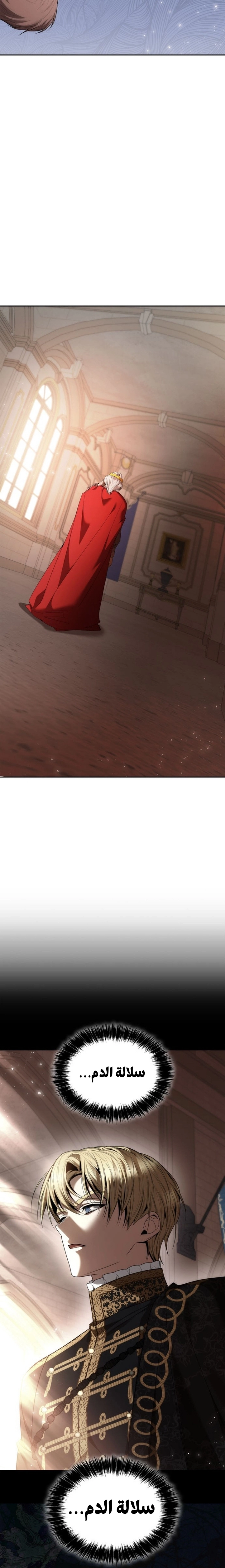 الصفحة 22